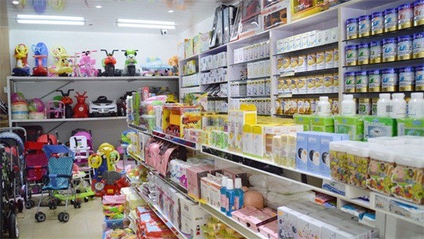 大唐母婴生活馆